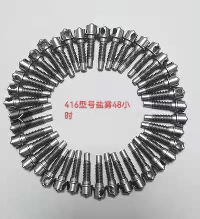微信图片_20210630155335.jpg 微信图片_20210630155335.jpg